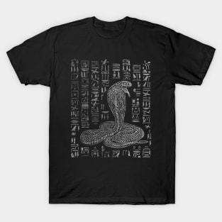 Egyptian Uraeus the Cobra T-Shirt